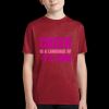 Youth Heather Contender Tee Thumbnail