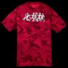 Youth CamoHex Tee Thumbnail