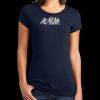 Women's Fitted Very Important Tee ® Thumbnail