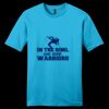 Young Mens Very Important Tee ® Thumbnail