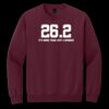 Heavy Blend Crewneck Sweatshirt Thumbnail
