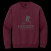 Heavy Blend Crewneck Sweatshirt Thumbnail
